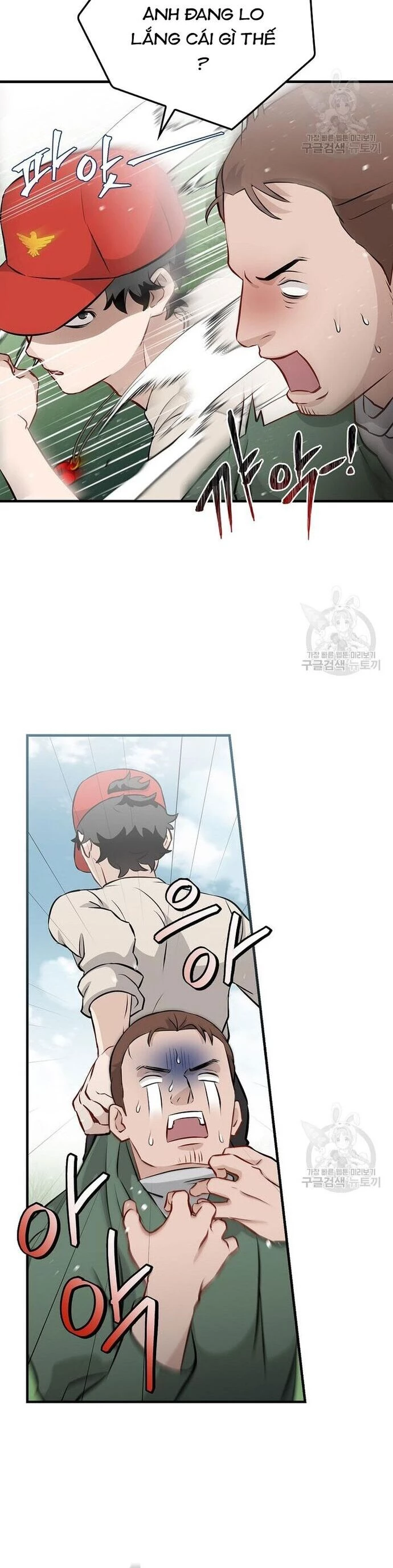 Level Up Chỉ Bằng Cách Ăn Cơm Chapter 161 - 33