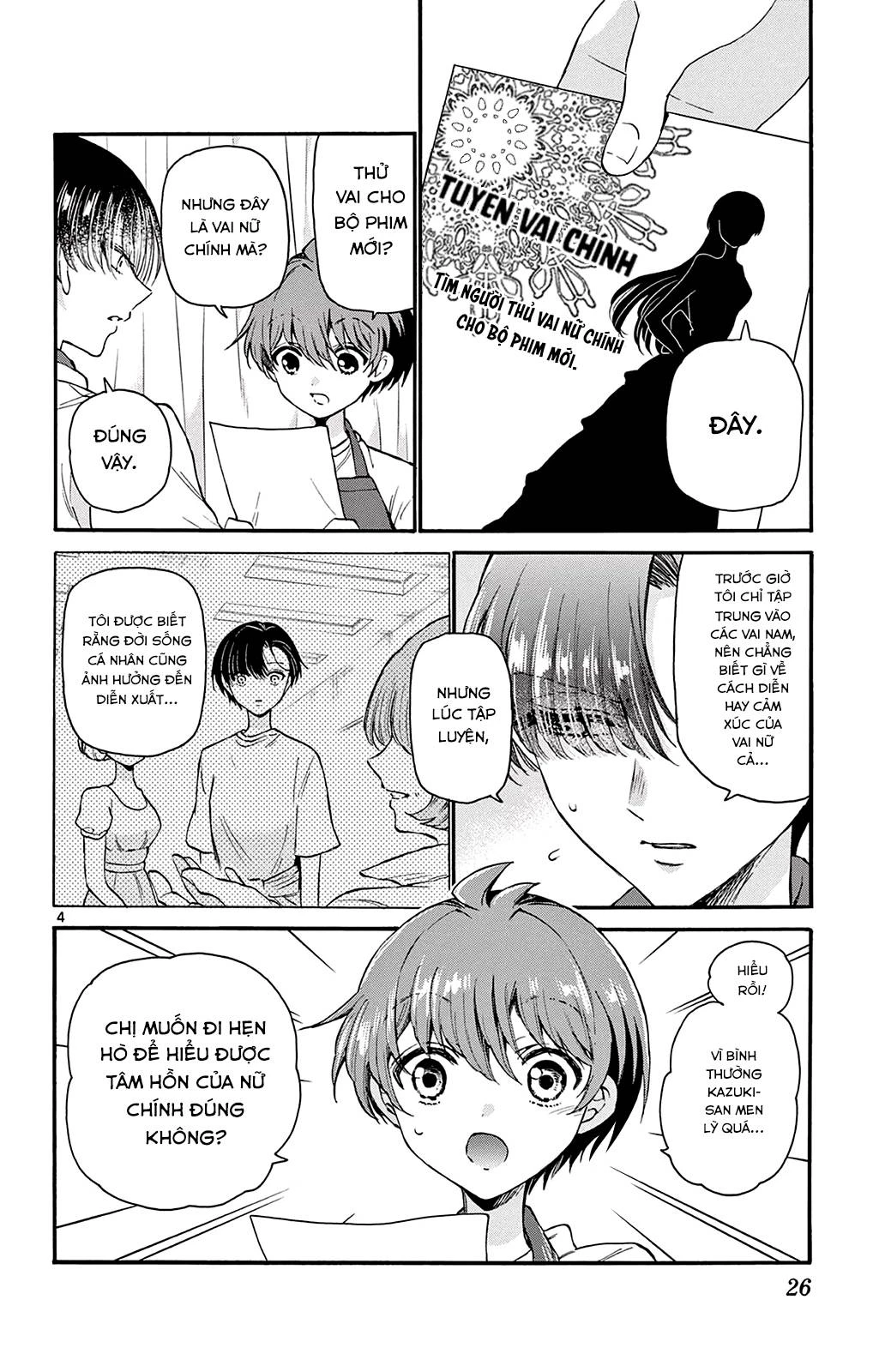 Ba Chị Em Nhà Mikadono Dễ Đối Phó Thật Đấy Chapter 18 - 5