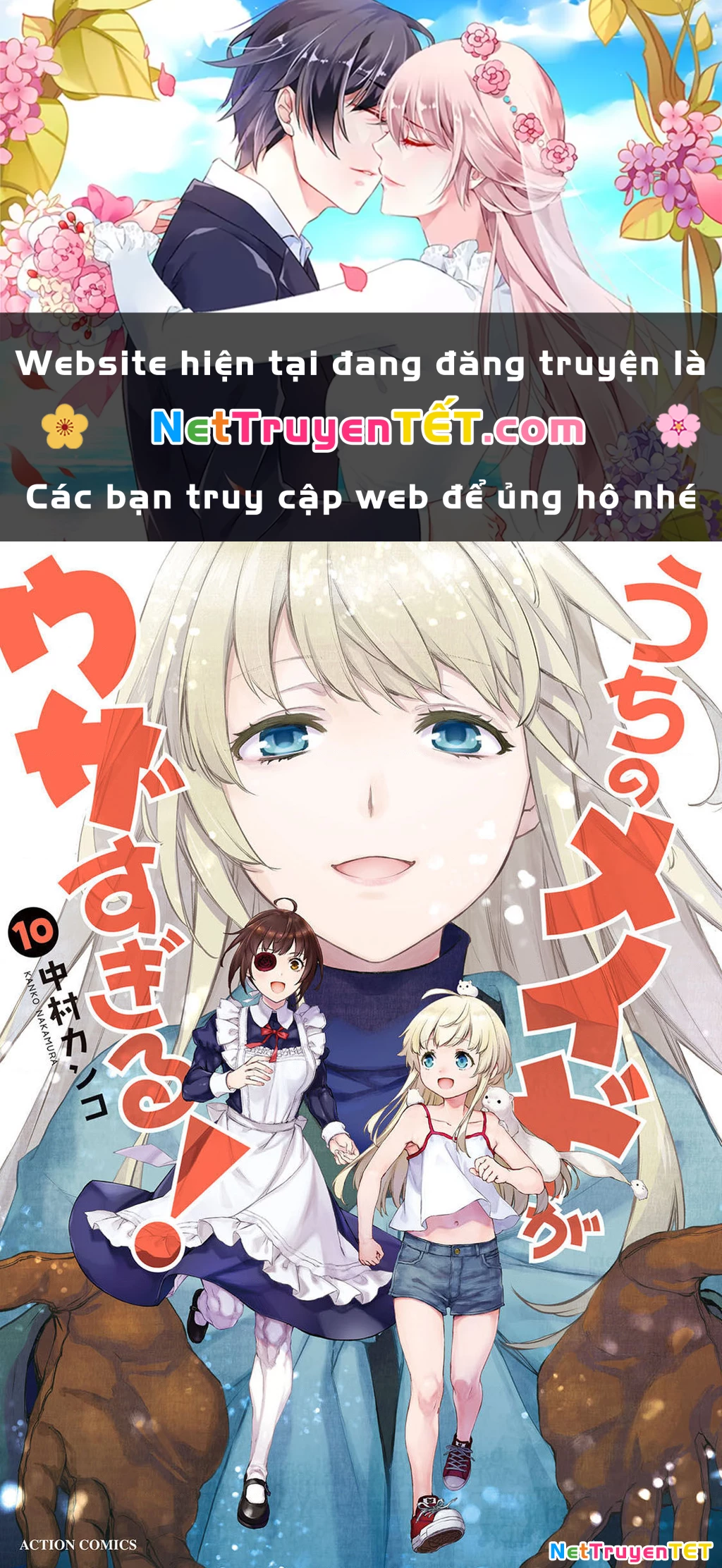 Hầu Gái Của Tôi Phiền Phức Quá Đi! Chapter 53 - 1