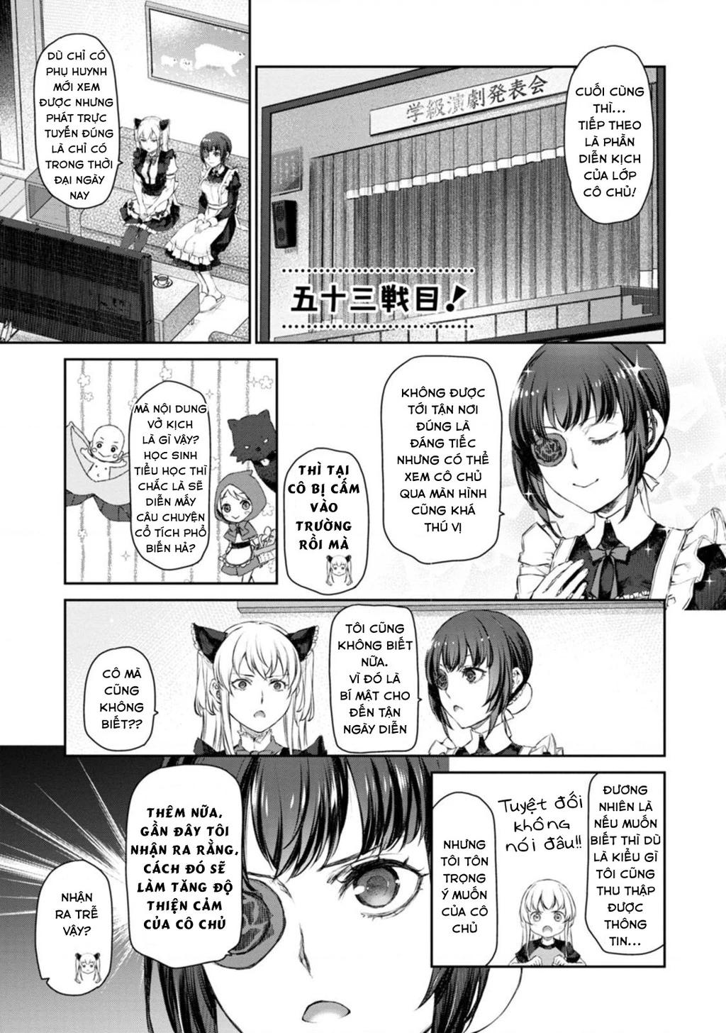 Hầu Gái Của Tôi Phiền Phức Quá Đi! Chapter 53 - 5