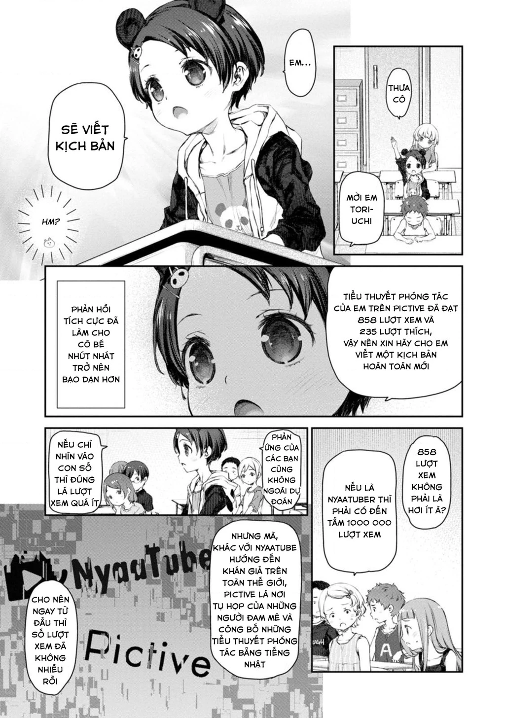 Hầu Gái Của Tôi Phiền Phức Quá Đi! Chapter 53 - 7