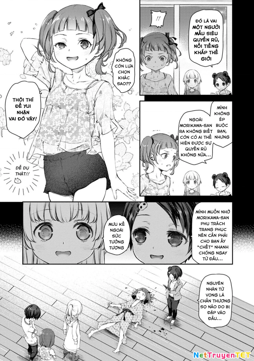 Hầu Gái Của Tôi Phiền Phức Quá Đi! Chapter 53 - 11