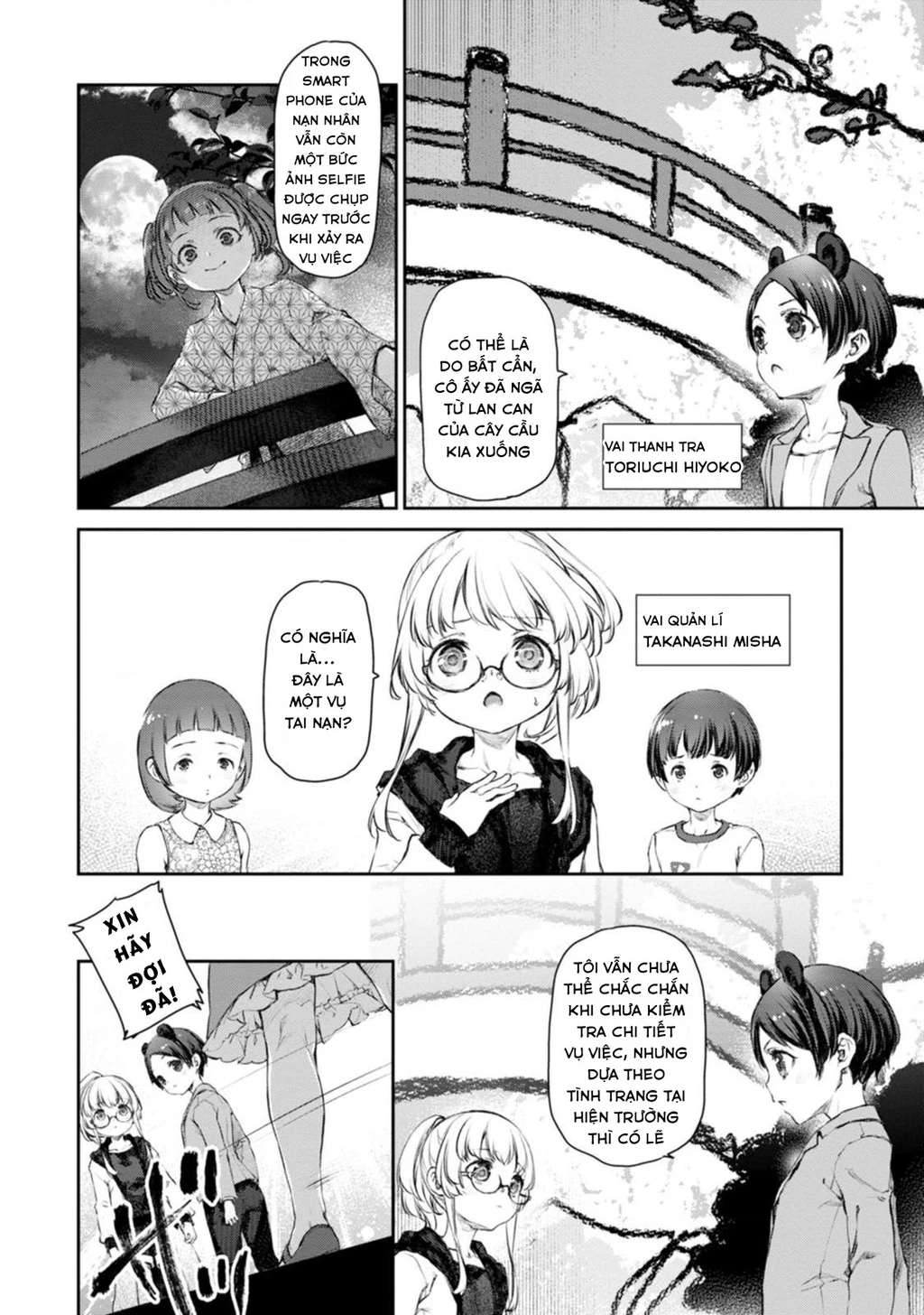 Hầu Gái Của Tôi Phiền Phức Quá Đi! Chapter 53 - 12