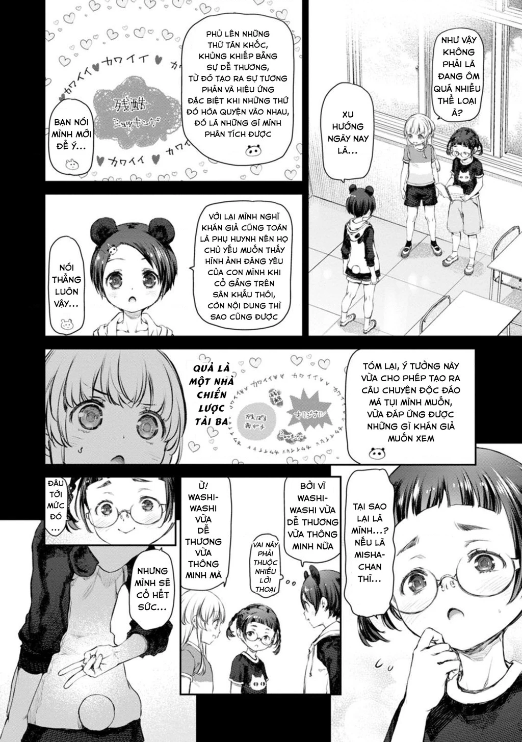 Hầu Gái Của Tôi Phiền Phức Quá Đi! Chapter 53 - 14