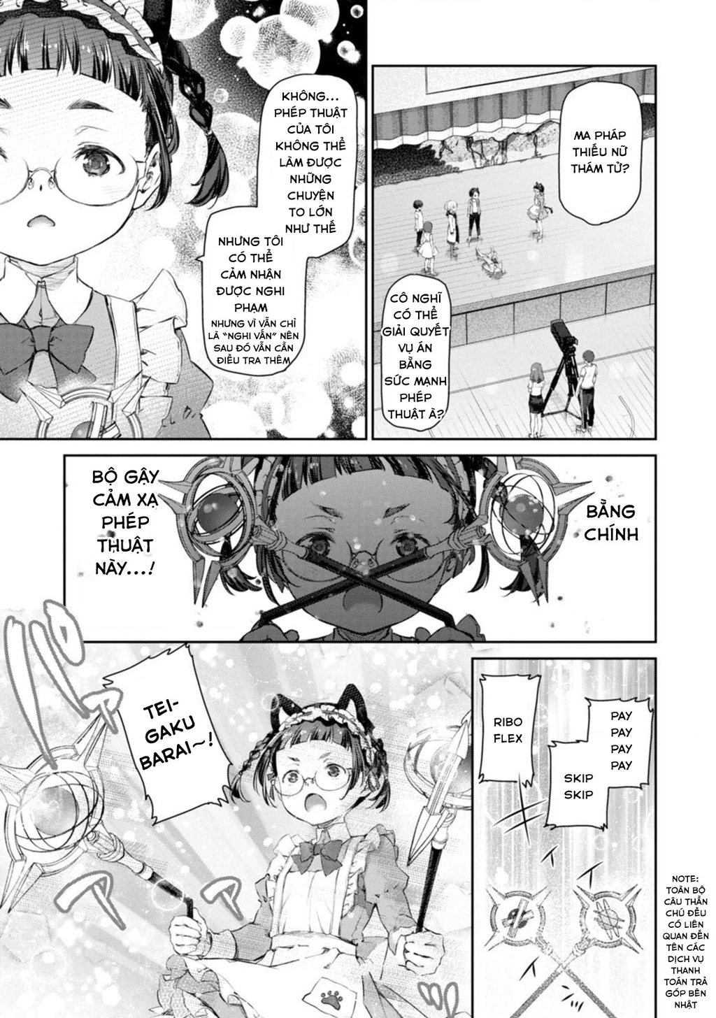 Hầu Gái Của Tôi Phiền Phức Quá Đi! Chapter 53 - 15