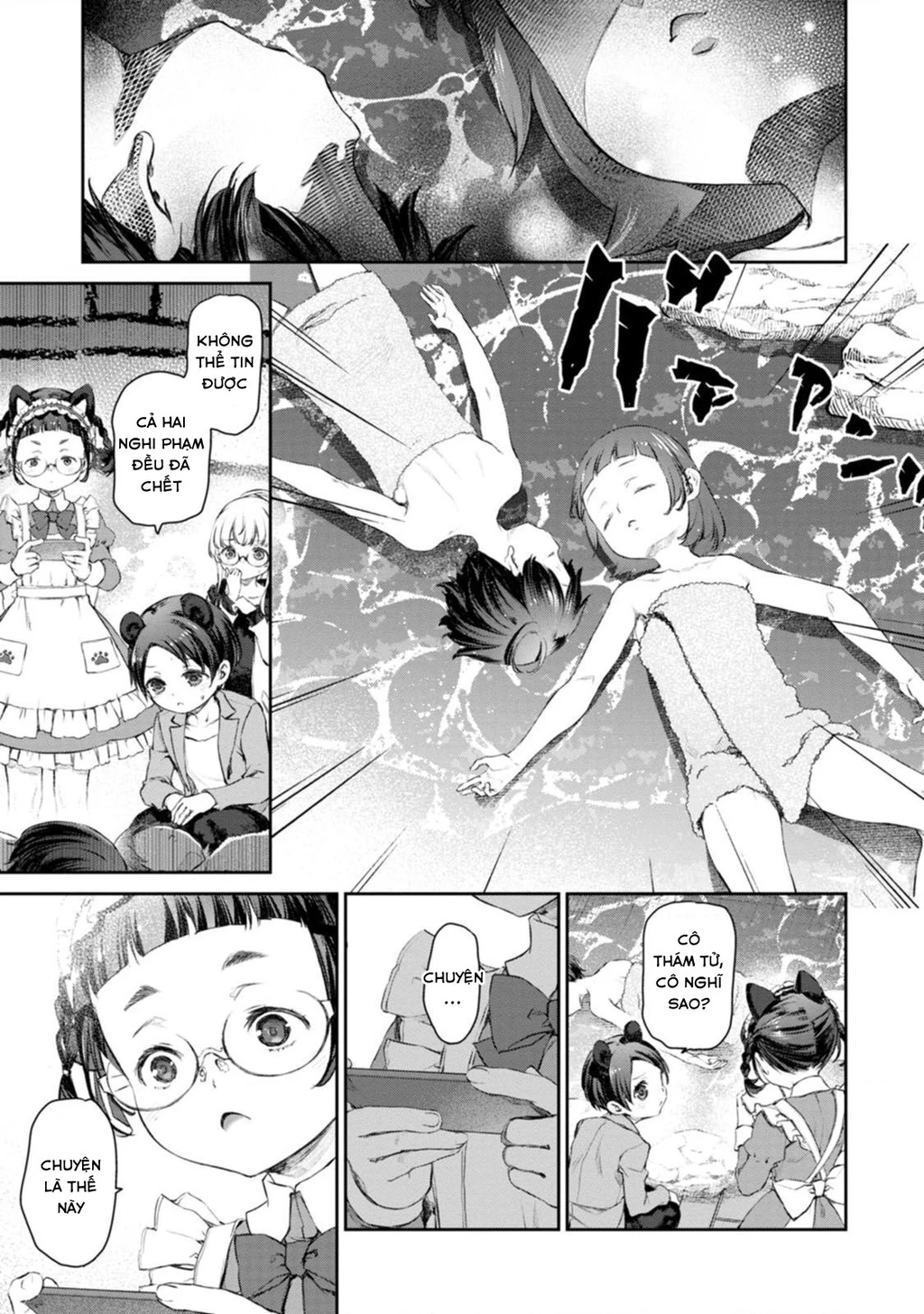 Hầu Gái Của Tôi Phiền Phức Quá Đi! Chapter 53 - 17