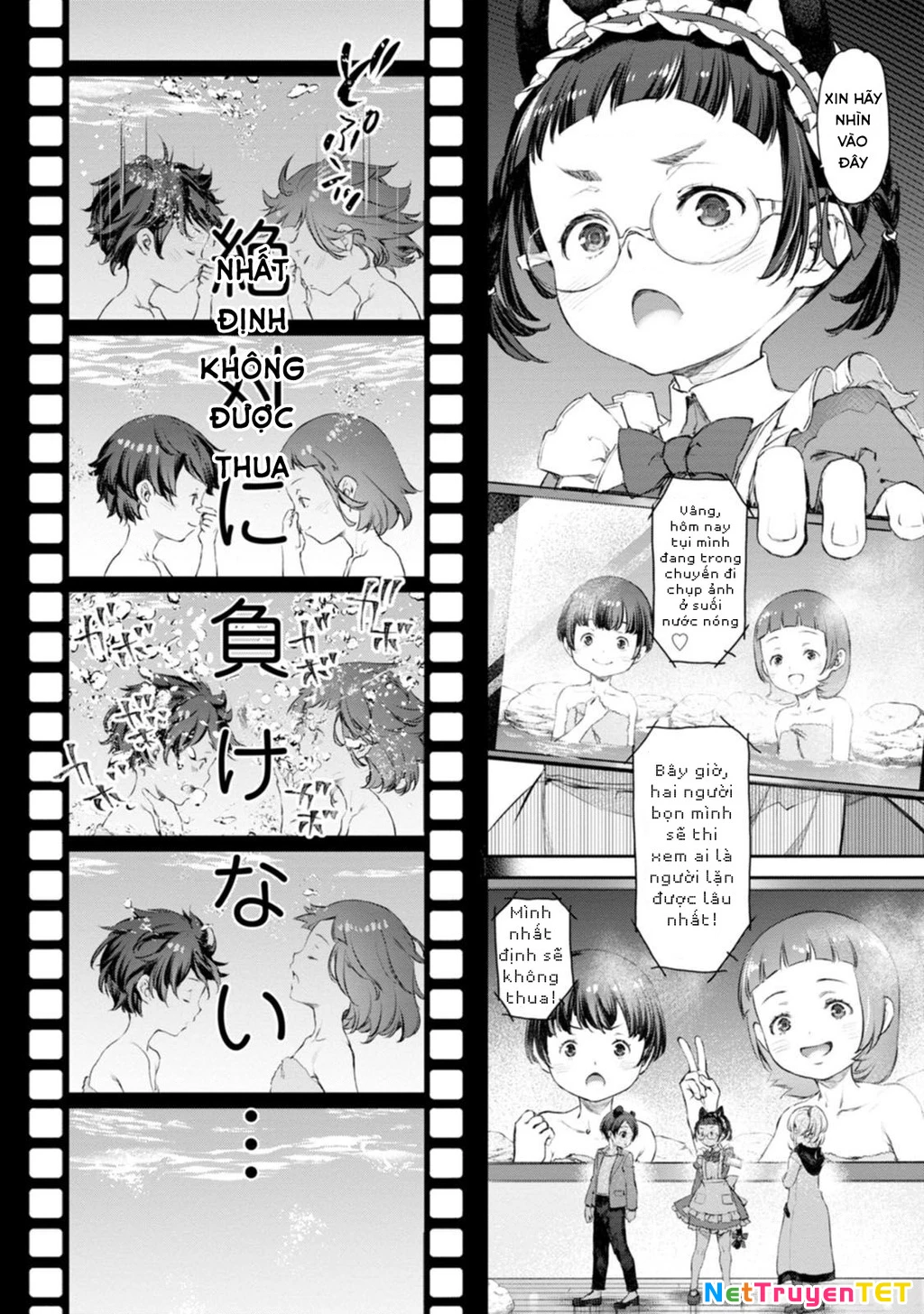 Hầu Gái Của Tôi Phiền Phức Quá Đi! Chapter 53 - 18