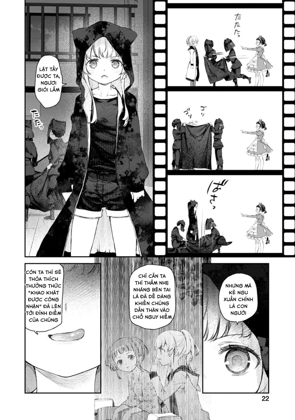 Hầu Gái Của Tôi Phiền Phức Quá Đi! Chapter 53 - 22