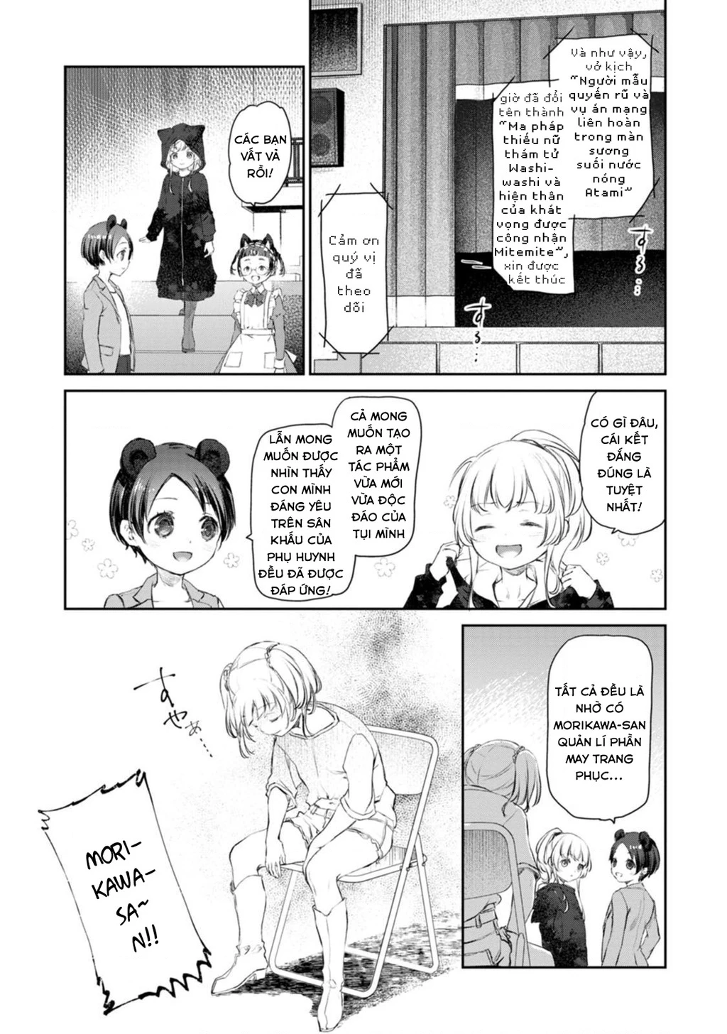 Hầu Gái Của Tôi Phiền Phức Quá Đi! Chapter 53 - 29