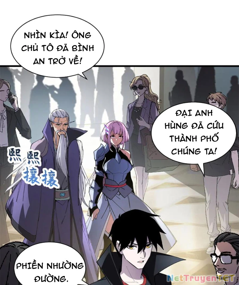 Ma Thú Siêu Thần Chapter 170 - 4