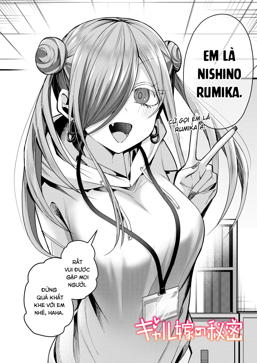 Bí Mật Của Cô Vợ Gyaru Chapter 26 - 3