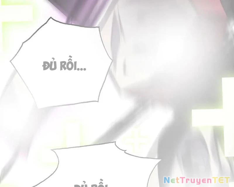 Ta Là Boss Mạnh Chapter 55 - 154