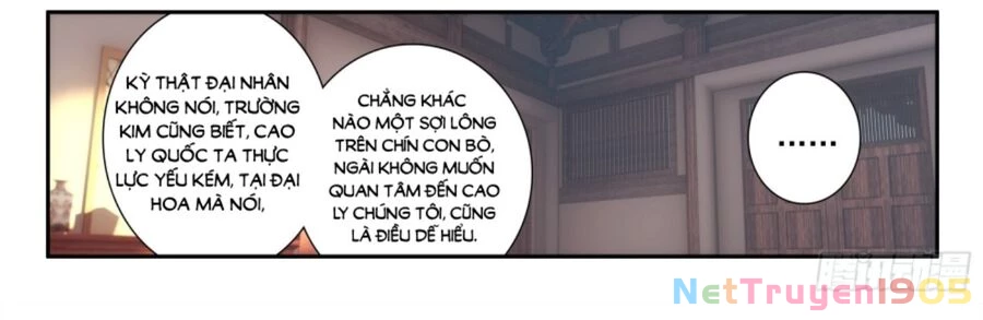 Cực Phẩm Gia Đinh Chapter 170 - 29
