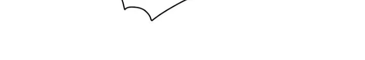 Bắt Đầu Với 100 Triệu Mạng Chapter 124 - 112