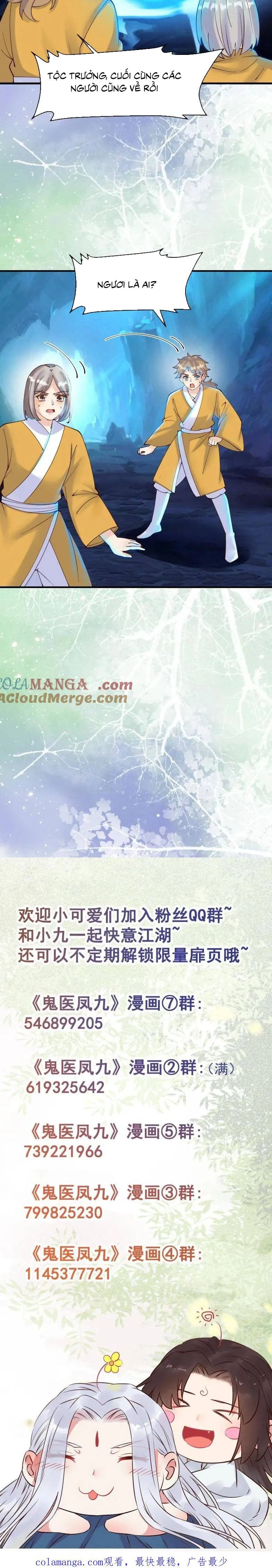 Tuyệt Sắc Quyến Rũ: Quỷ Y Chí Tôn Chapter  658 - 4