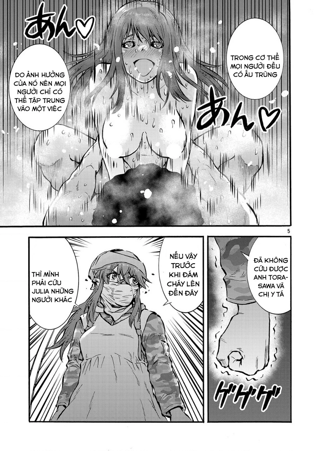 Siêu Đảo Côn Trùng Chapter 55 - 7