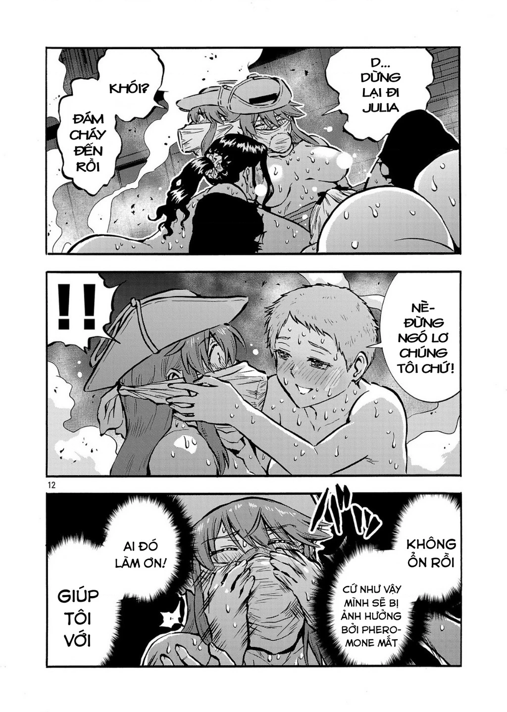 Siêu Đảo Côn Trùng Chapter 55 - 14