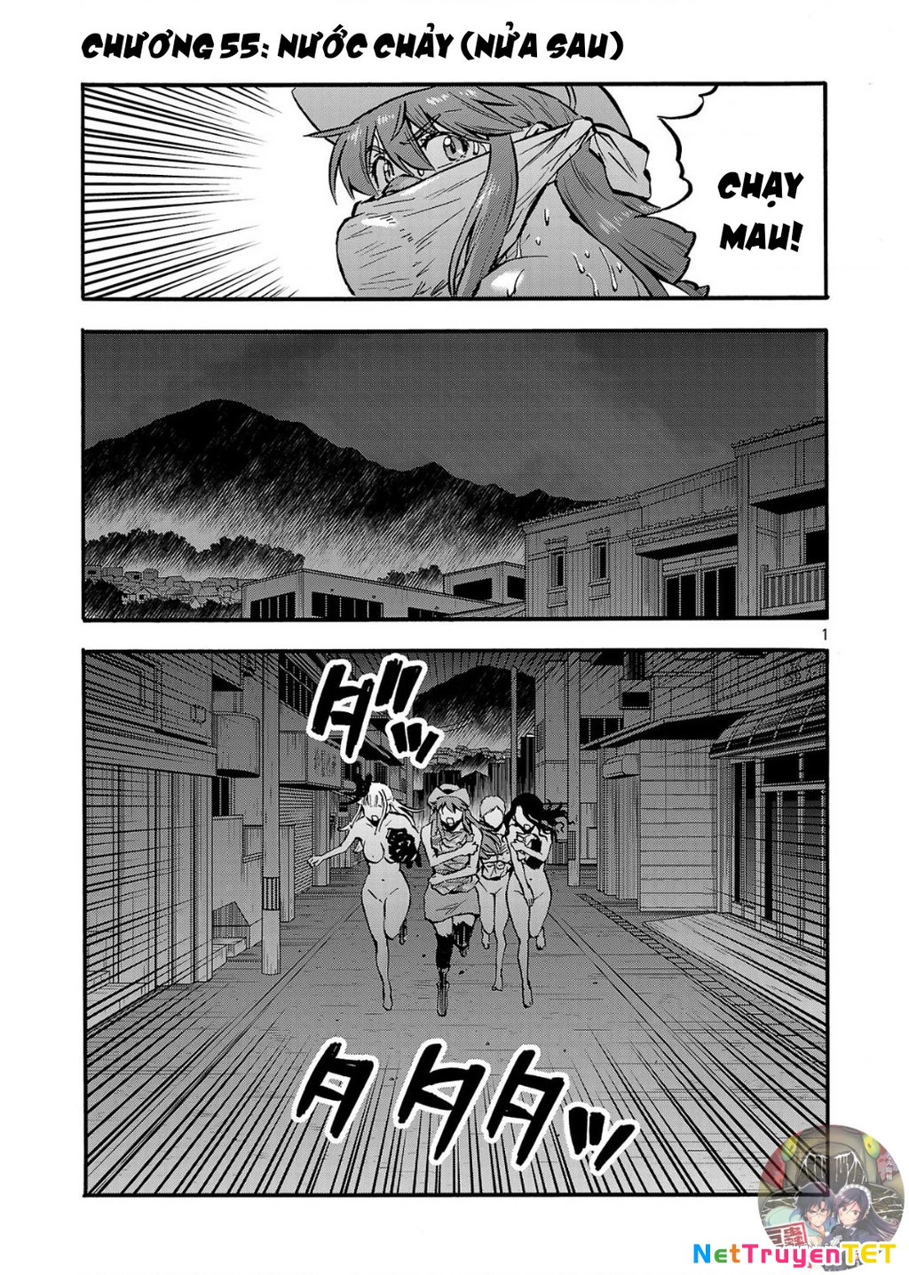 Siêu Đảo Côn Trùng Chapter 55.5 - 3