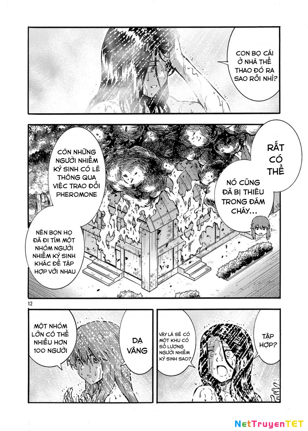 Siêu Đảo Côn Trùng Chapter 55.5 - 14