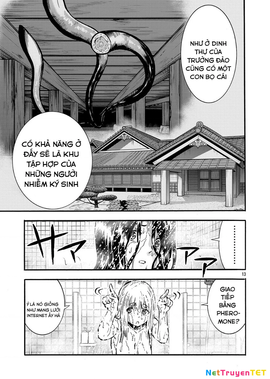 Siêu Đảo Côn Trùng Chapter 55.5 - 15