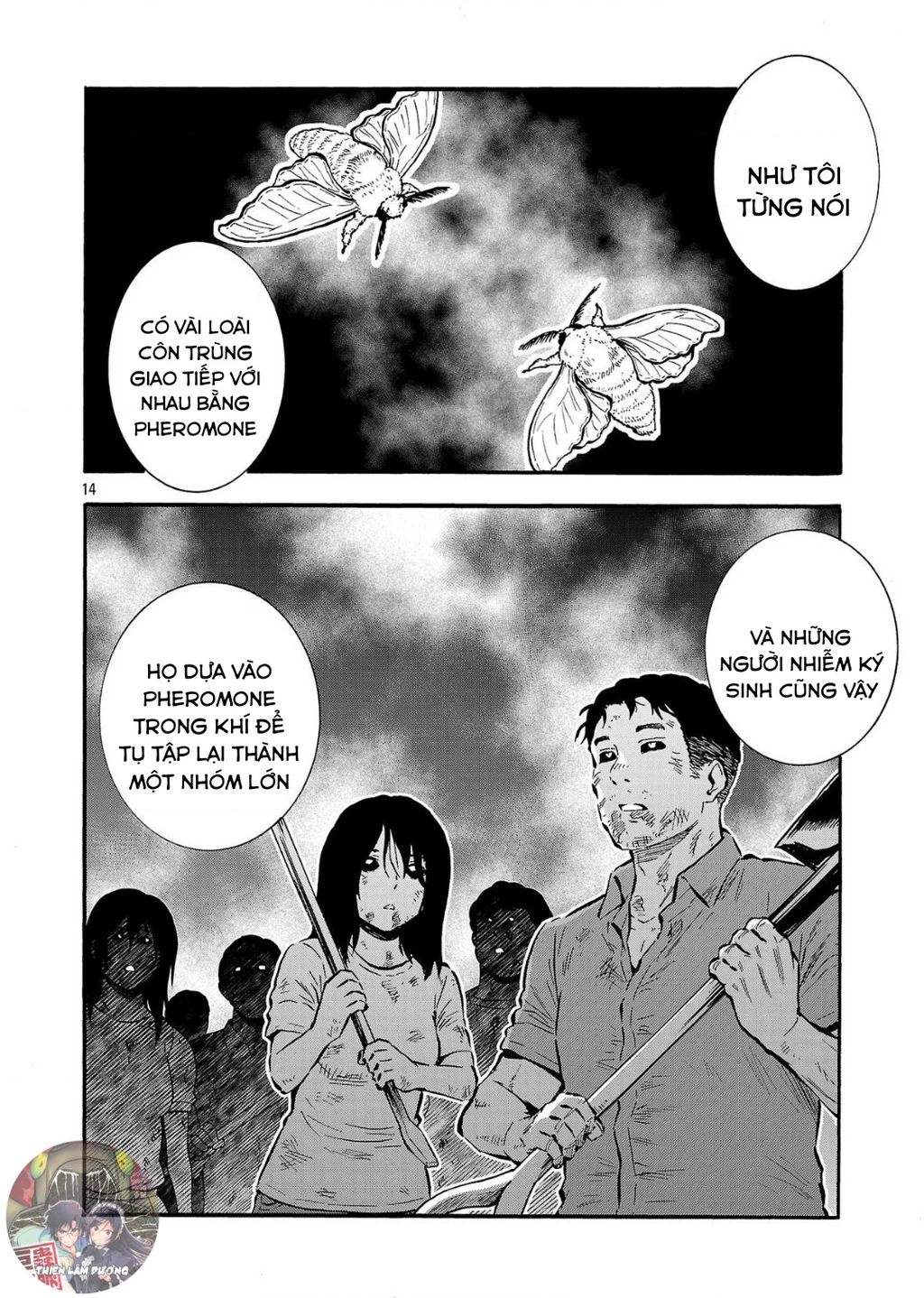 Siêu Đảo Côn Trùng Chapter 55.5 - 16