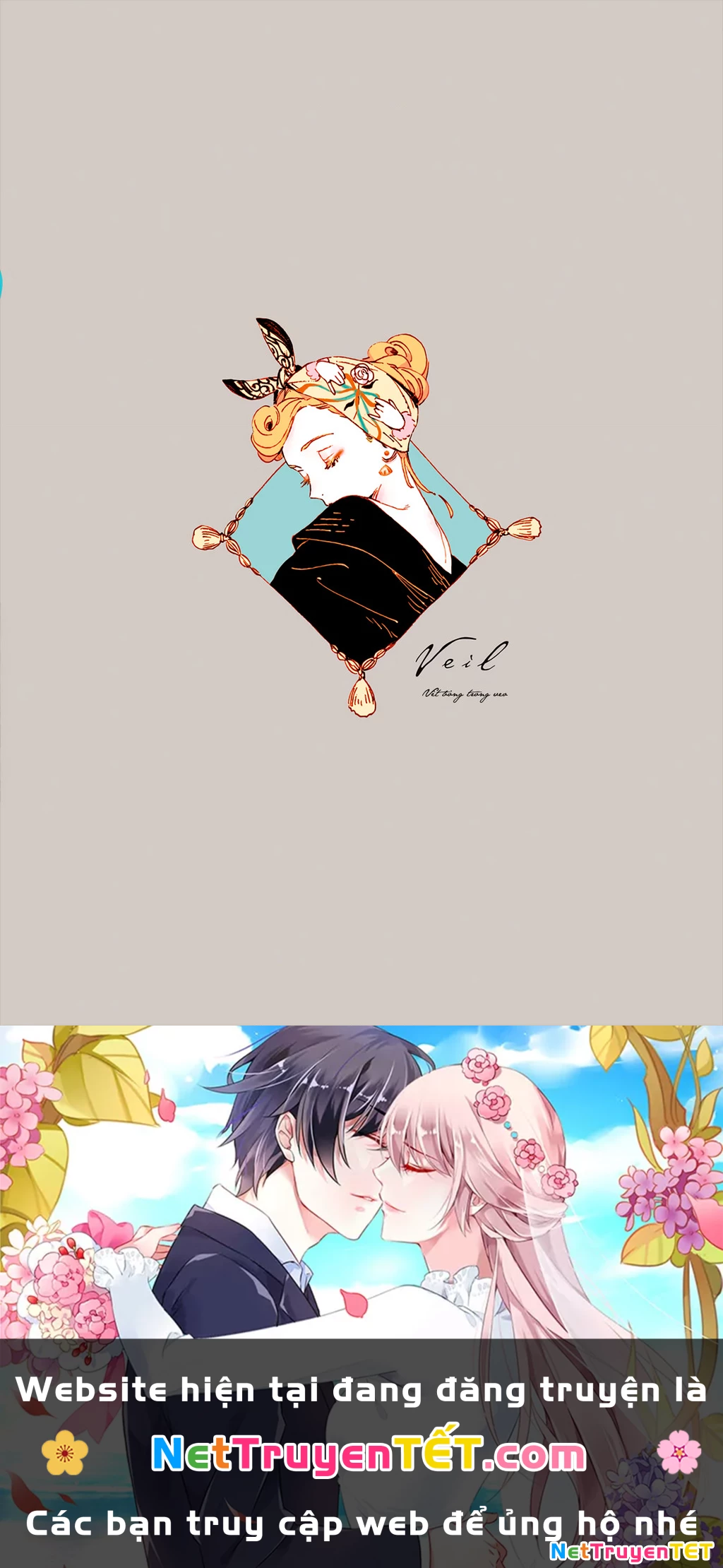 Veil Chapter 45 - 10