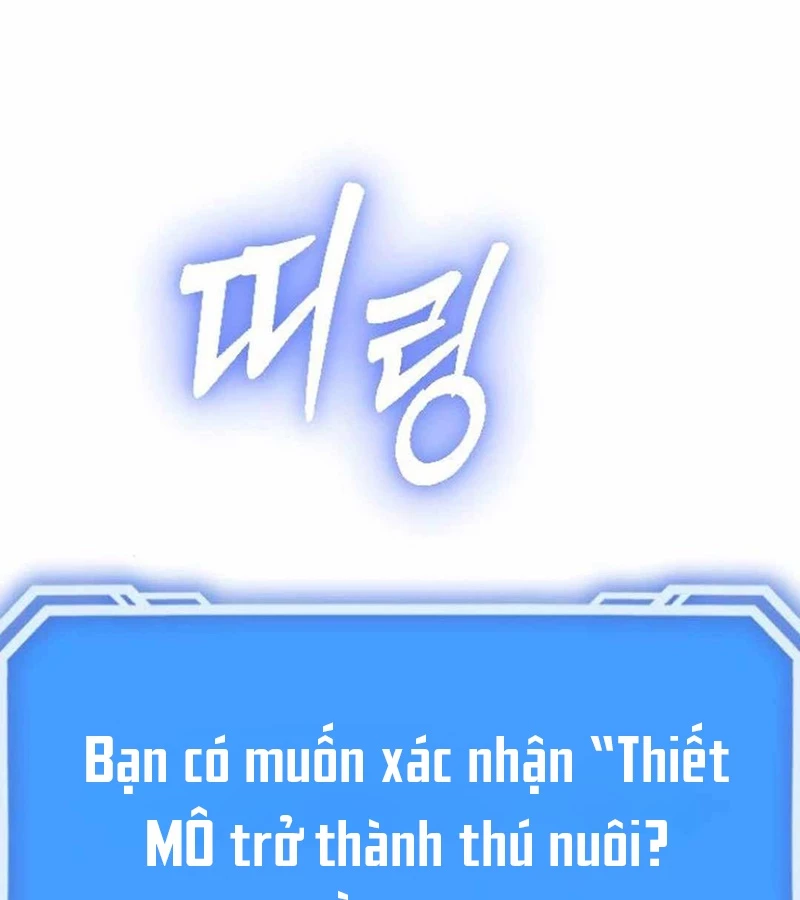 Cuồng Nhân Seoul Chapter 17 - 57