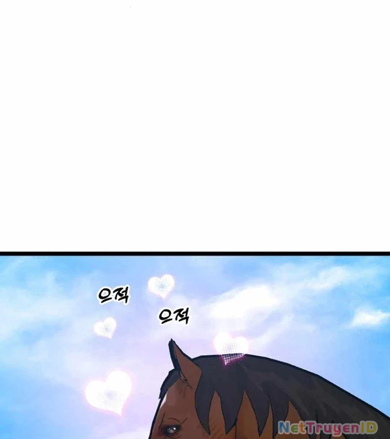 Cuồng Nhân Seoul Chapter 17 - 60