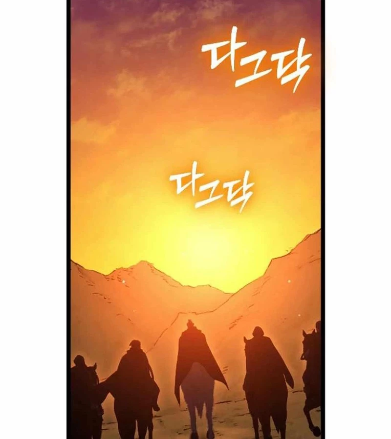 Cuồng Nhân Seoul Chapter 17 - 110