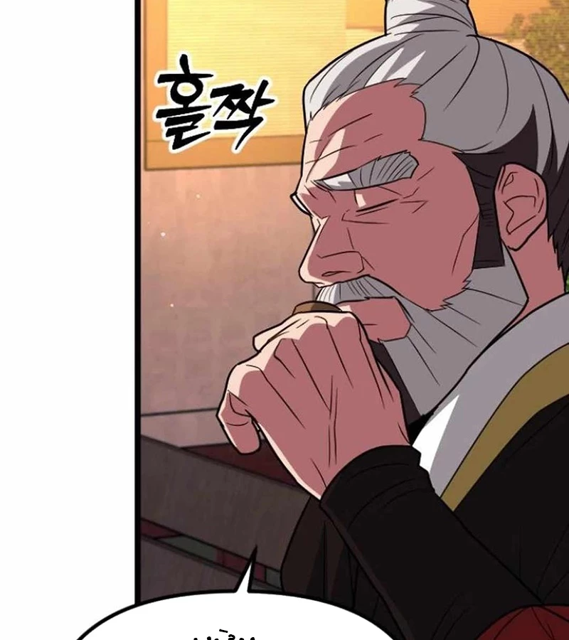 Cuồng Nhân Seoul Chapter 17 - 123