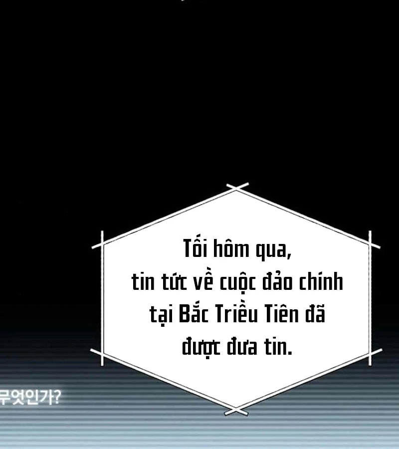 Cuồng Nhân Seoul Chapter 17 - 198