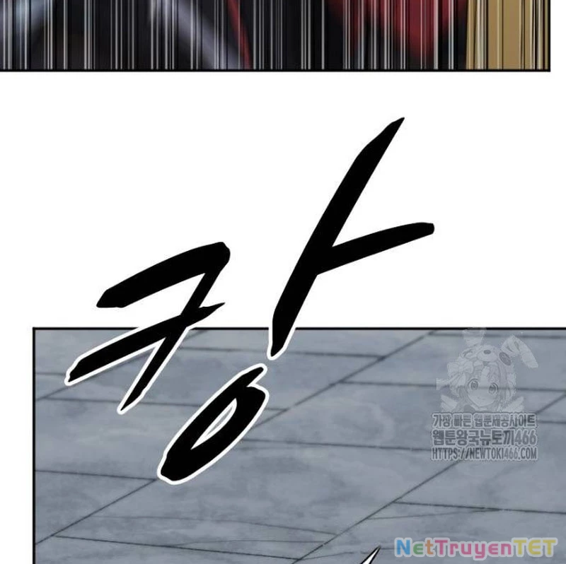 Cả Lớp Được Triệu Hồi Sang Thế Giới Khác Chapter 25 - 103