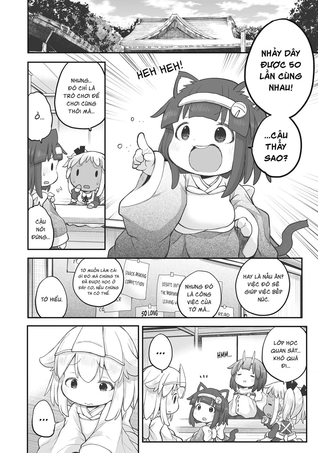 Miss Shachiku and the Little Baby Ghost Chapter 102 - 3