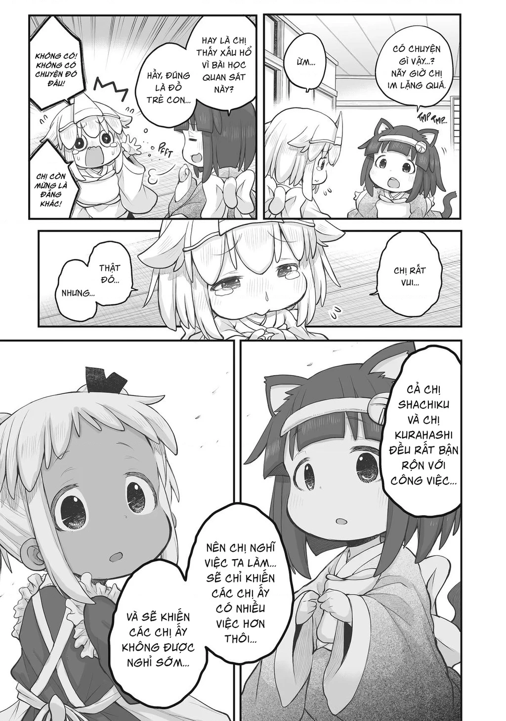 Miss Shachiku and the Little Baby Ghost Chapter 102 - 4