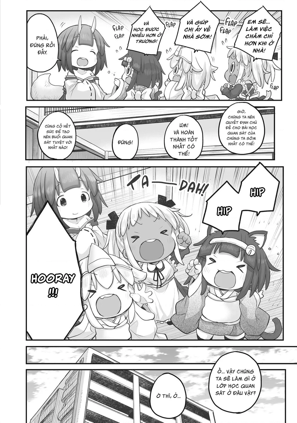 Miss Shachiku and the Little Baby Ghost Chapter 102 - 7
