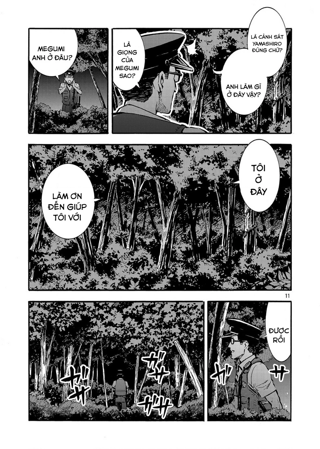 Siêu Đảo Côn Trùng Chapter 56 - 13