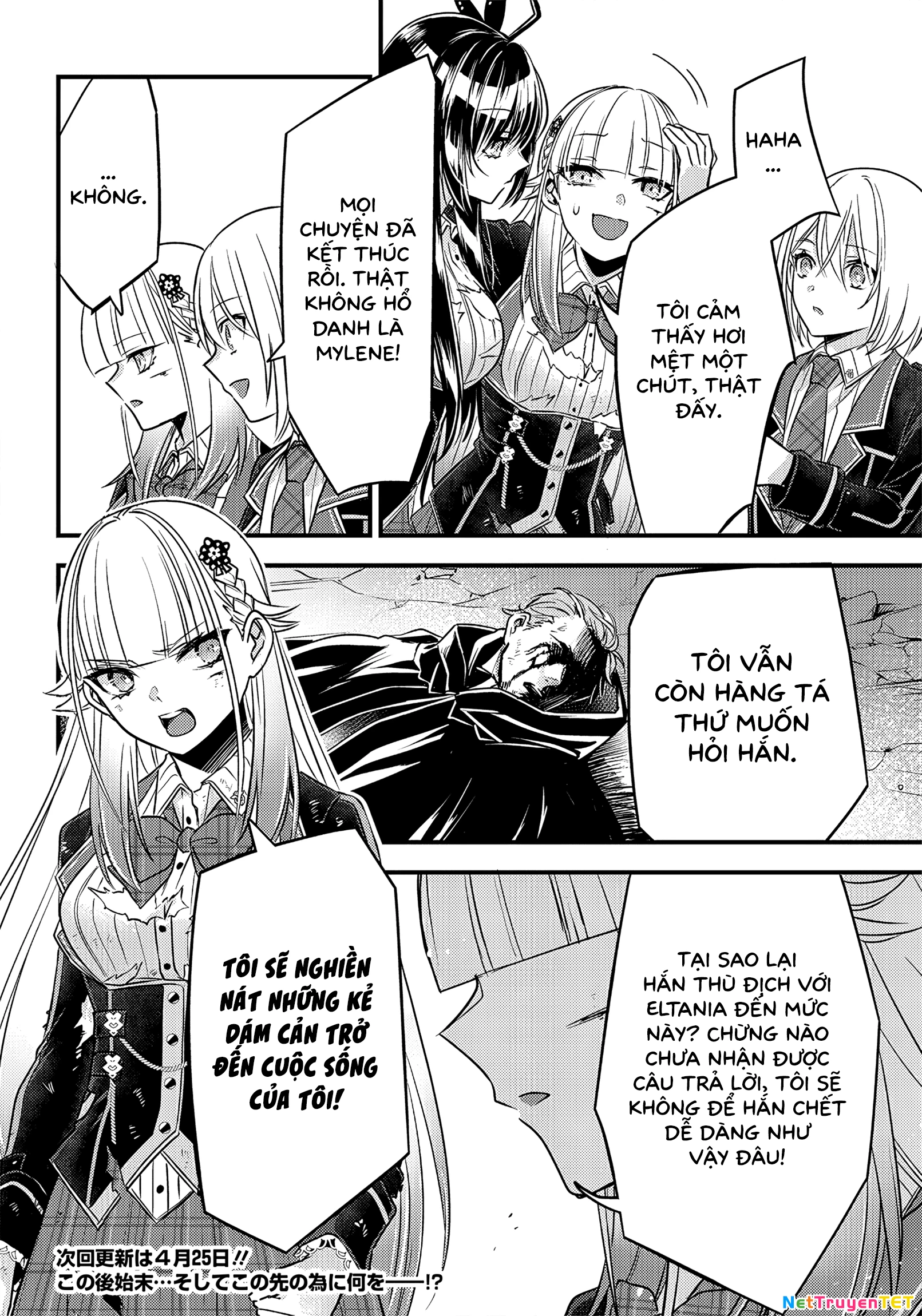 Savage Fang Ojou-Sama: Shijou Saikyou No Youhei Wa Shijou Saikyou No Bougyaku Reijou To Natte Ni Dome No Sekai O Musou Suru Chapter 24 - 22