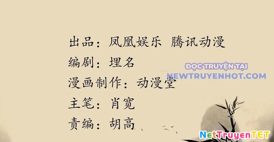 Thiên Long Bát Bộ Webtoon Chapter 145 - 4