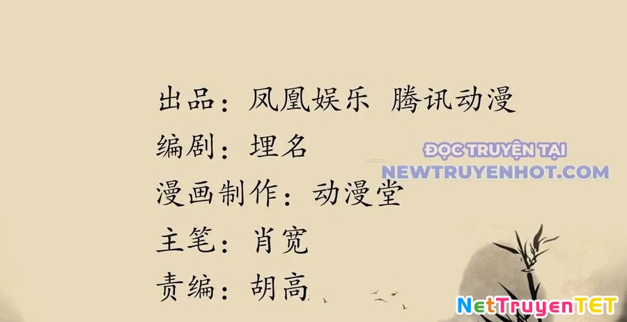 Thiên Long Bát Bộ Webtoon Chapter 146 - 3
