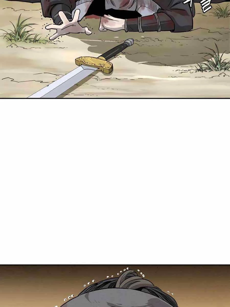Trọng Sinh Thành Thần Y Thời Tam Quốc Chapter 68 - 69