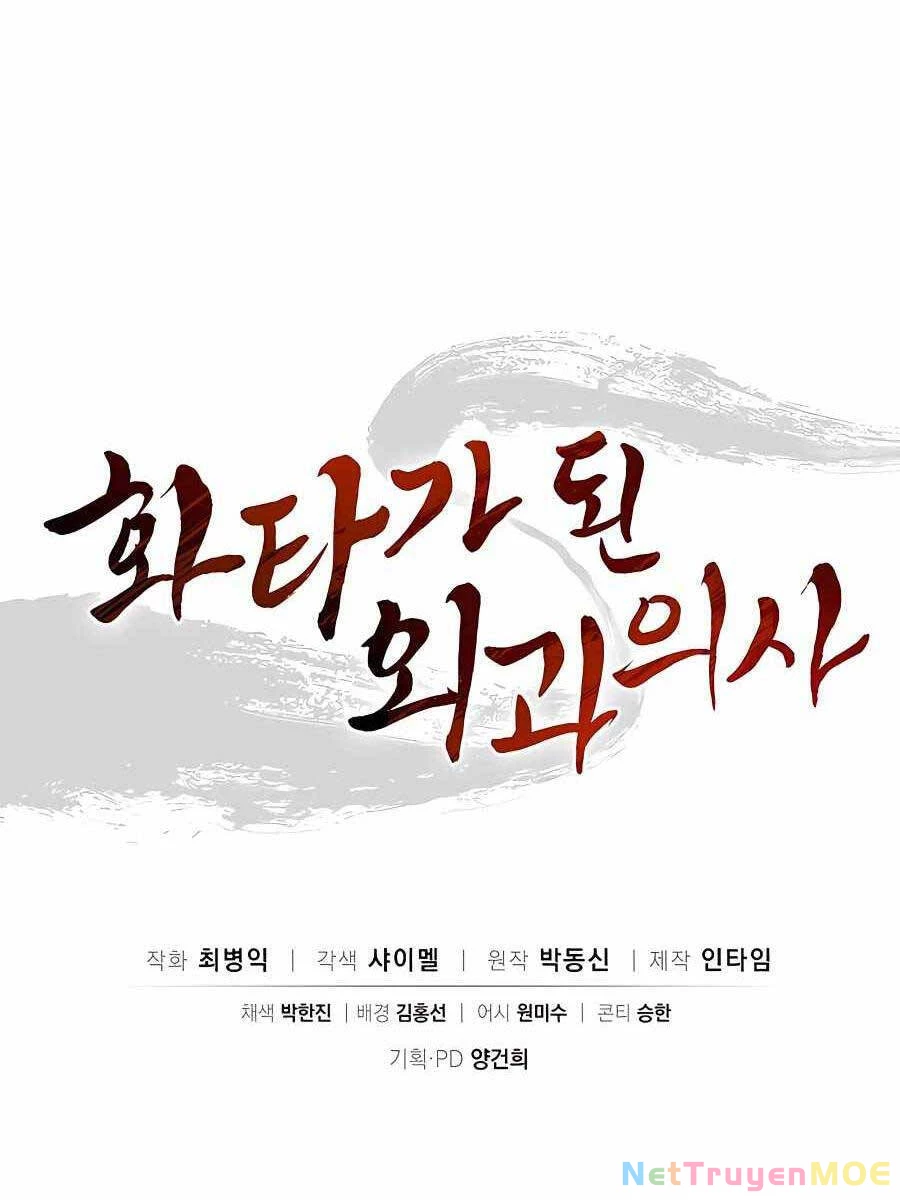 Trọng Sinh Thành Thần Y Thời Tam Quốc Chapter 68 - 94