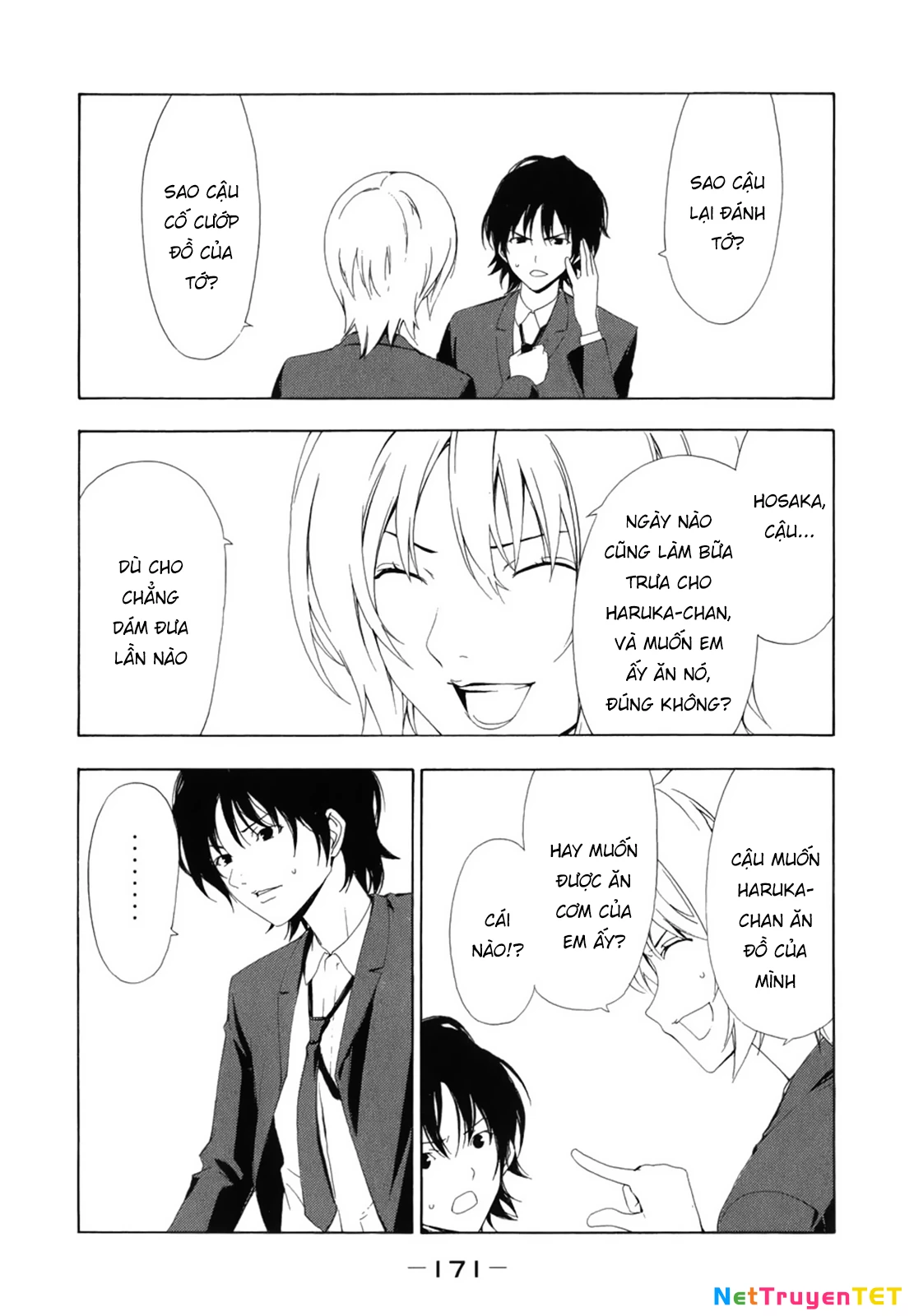 Minami-Ke Chapter 79 - 6