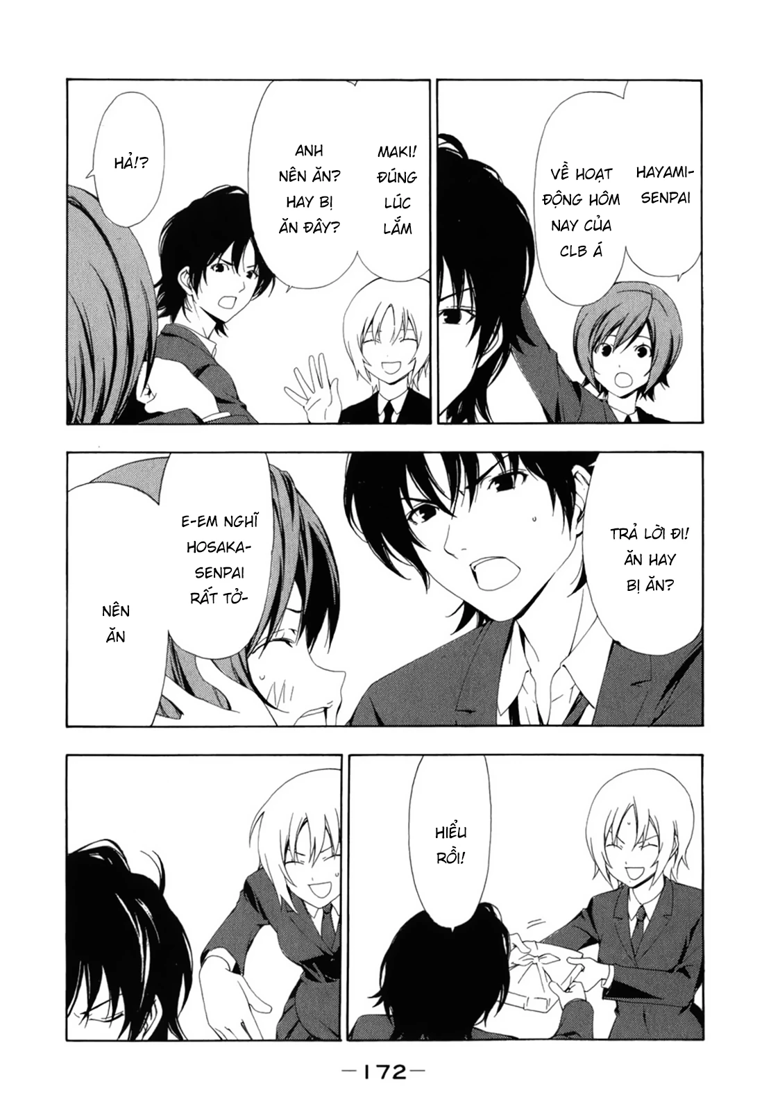 Minami-Ke Chapter 79 - 7