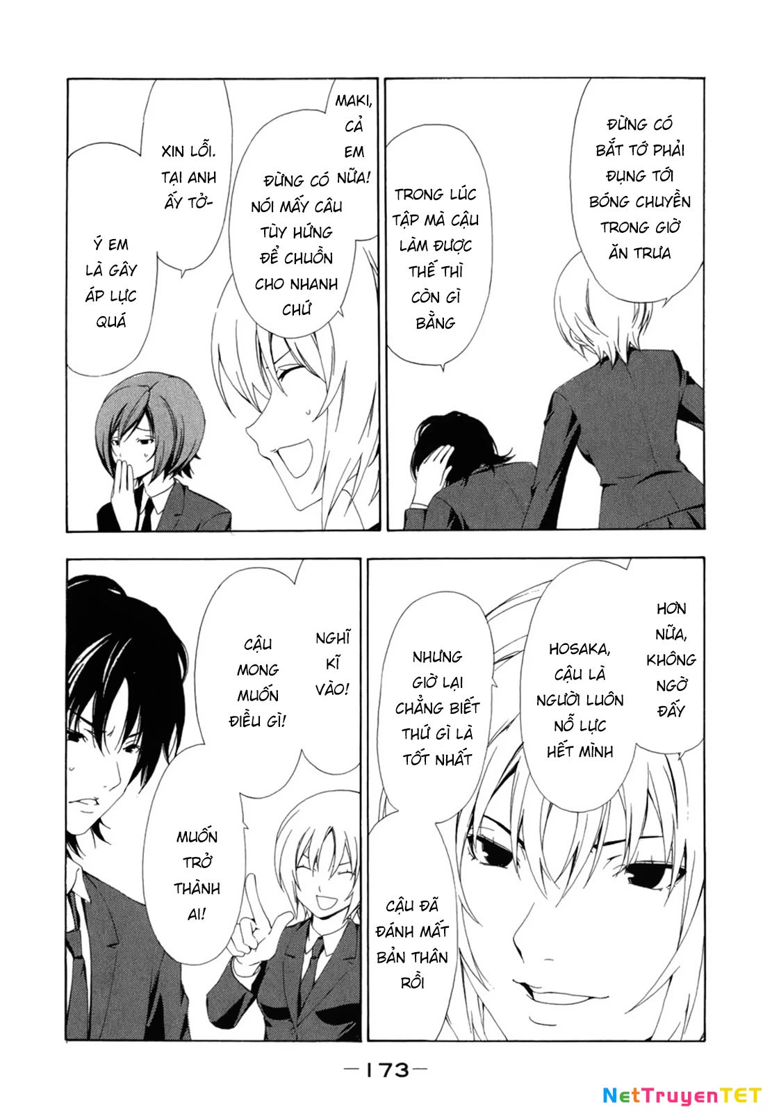 Minami-Ke Chapter 79 - 8