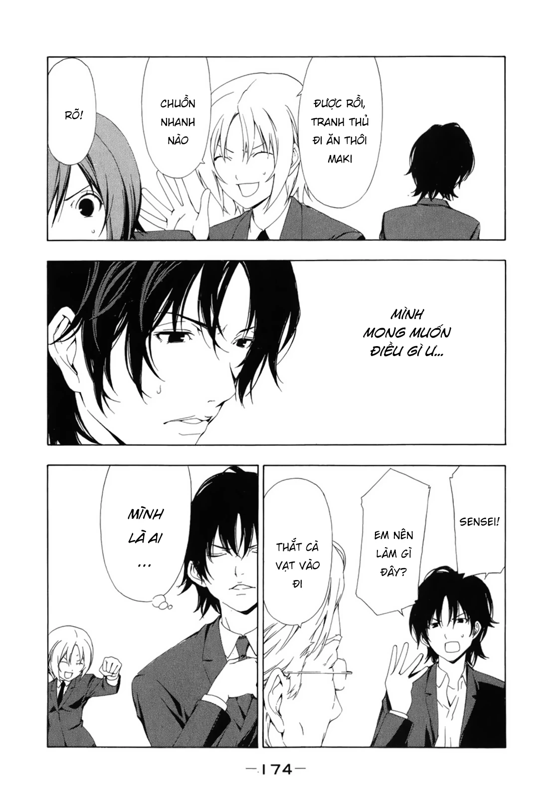 Minami-Ke Chapter 79 - 9