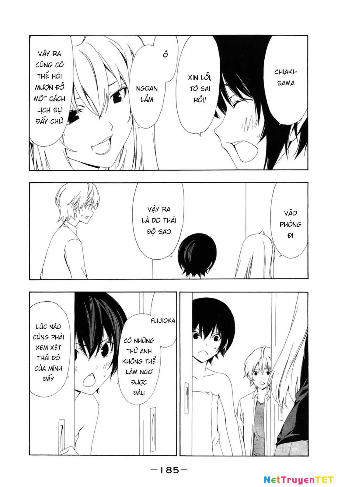 Minami-Ke Chapter 80 - 11