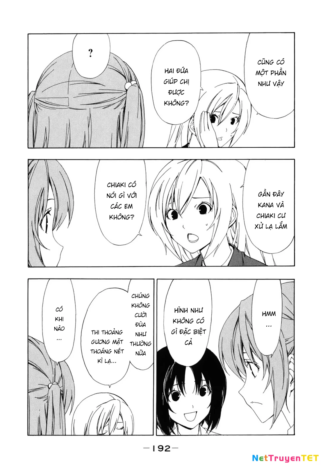 Minami-Ke Chapter 81 - 9