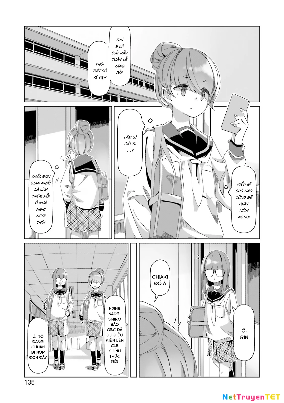 Laid-Back Camp Chapter 87 - 3