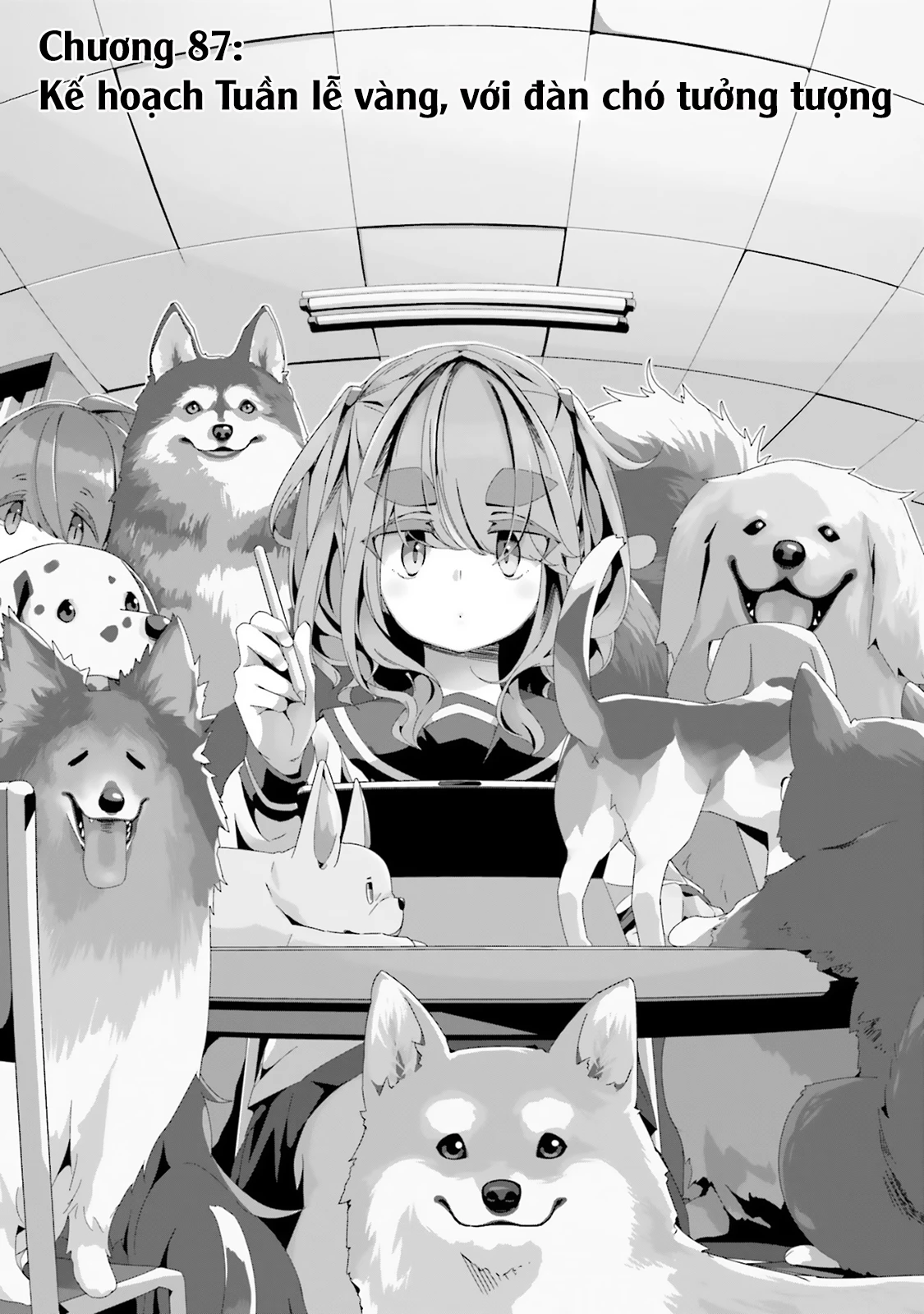 Laid-Back Camp Chapter 87 - 5