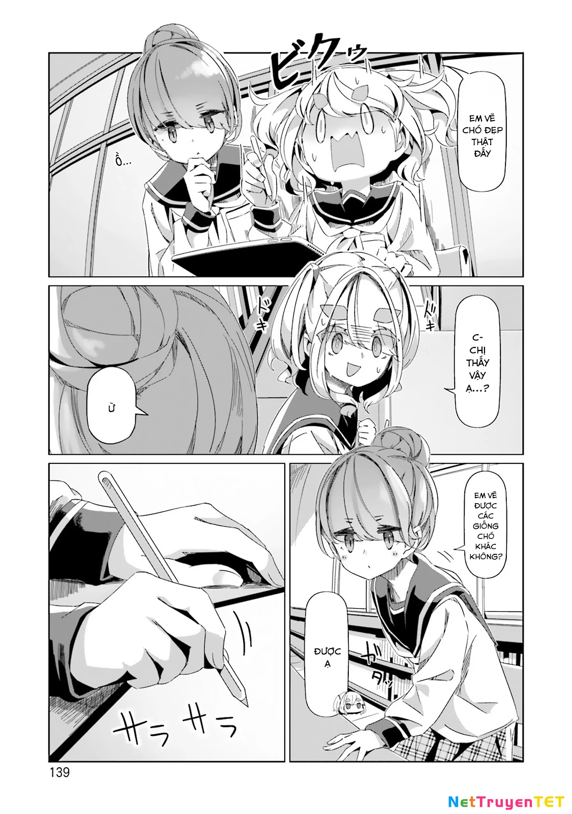 Laid-Back Camp Chapter 87 - 8